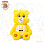 Care Bears 22cm Funshine Plush