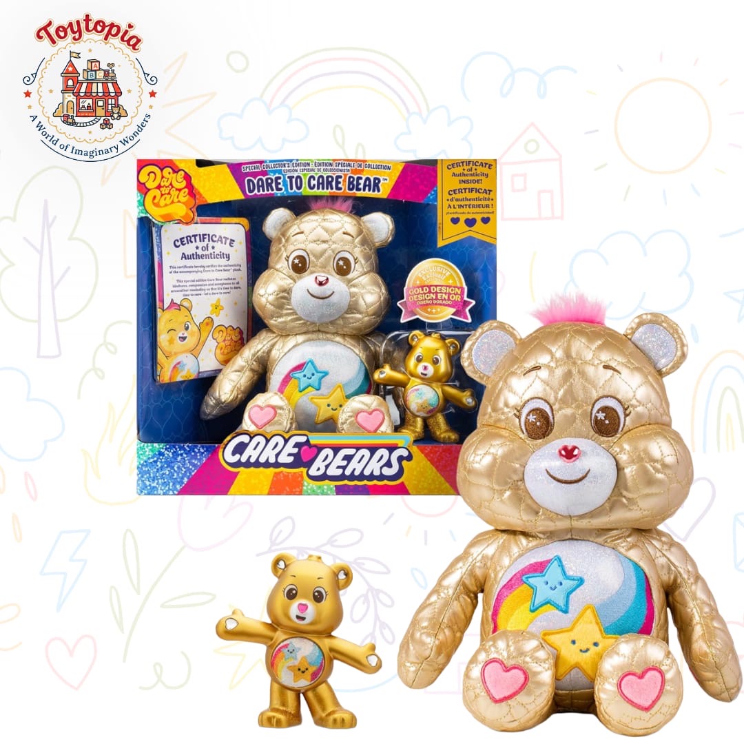 Limited Edition 35cm Dare To Care Gold Quilted Care Bear